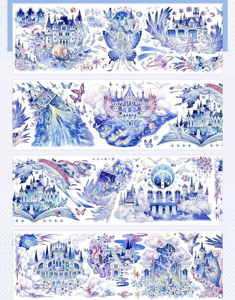 sale 100【shine 】マスキングテープ 星河流萤 贝壳光 10m