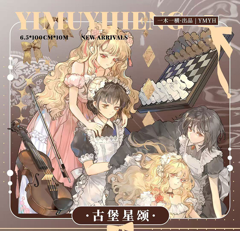 取扱イメージ別 - m.nekonozakka.com