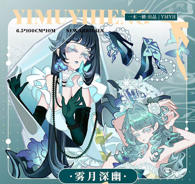 取扱イメージ別 - m.nekonozakka.com