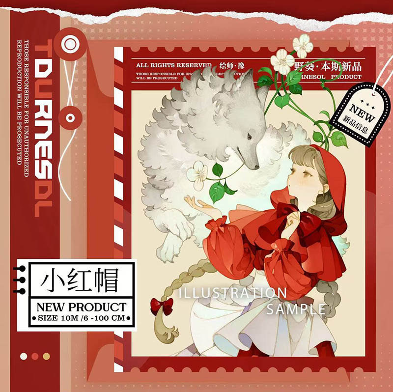 野葵】マステ 狐桃夹子 水晶