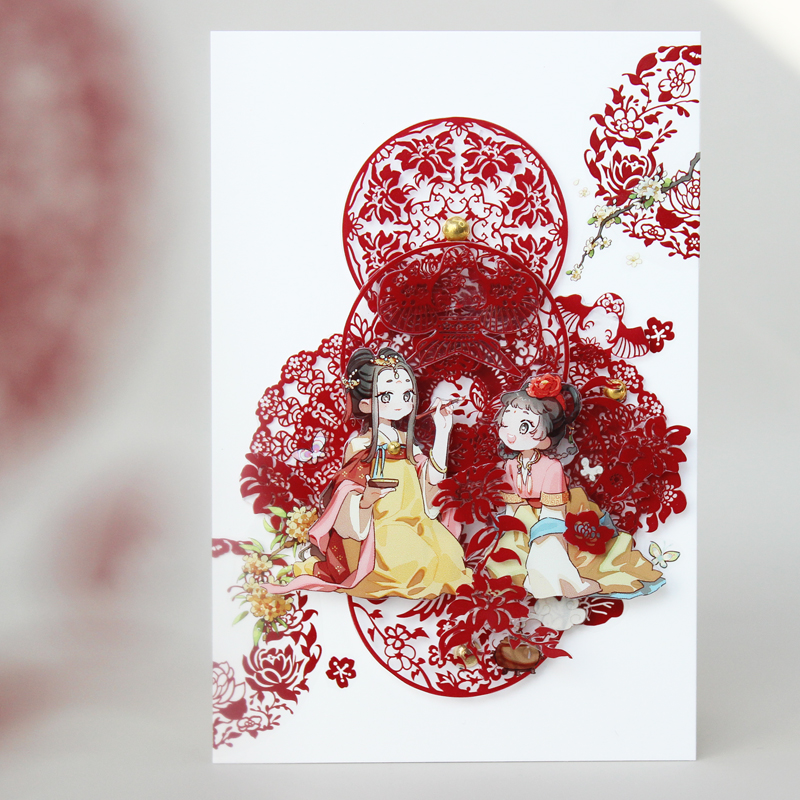 sale 100【moodtape】マスキングテープ 剪纸窗花