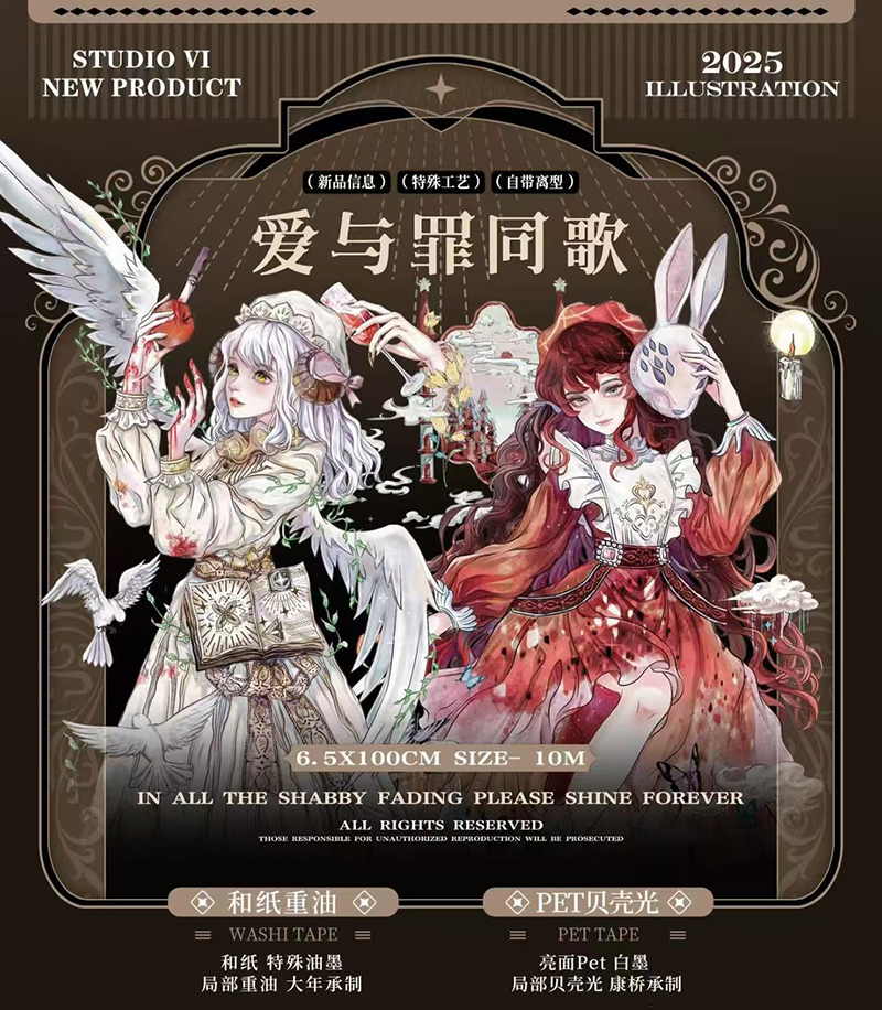 取扱イメージ別 - m.nekonozakka.com