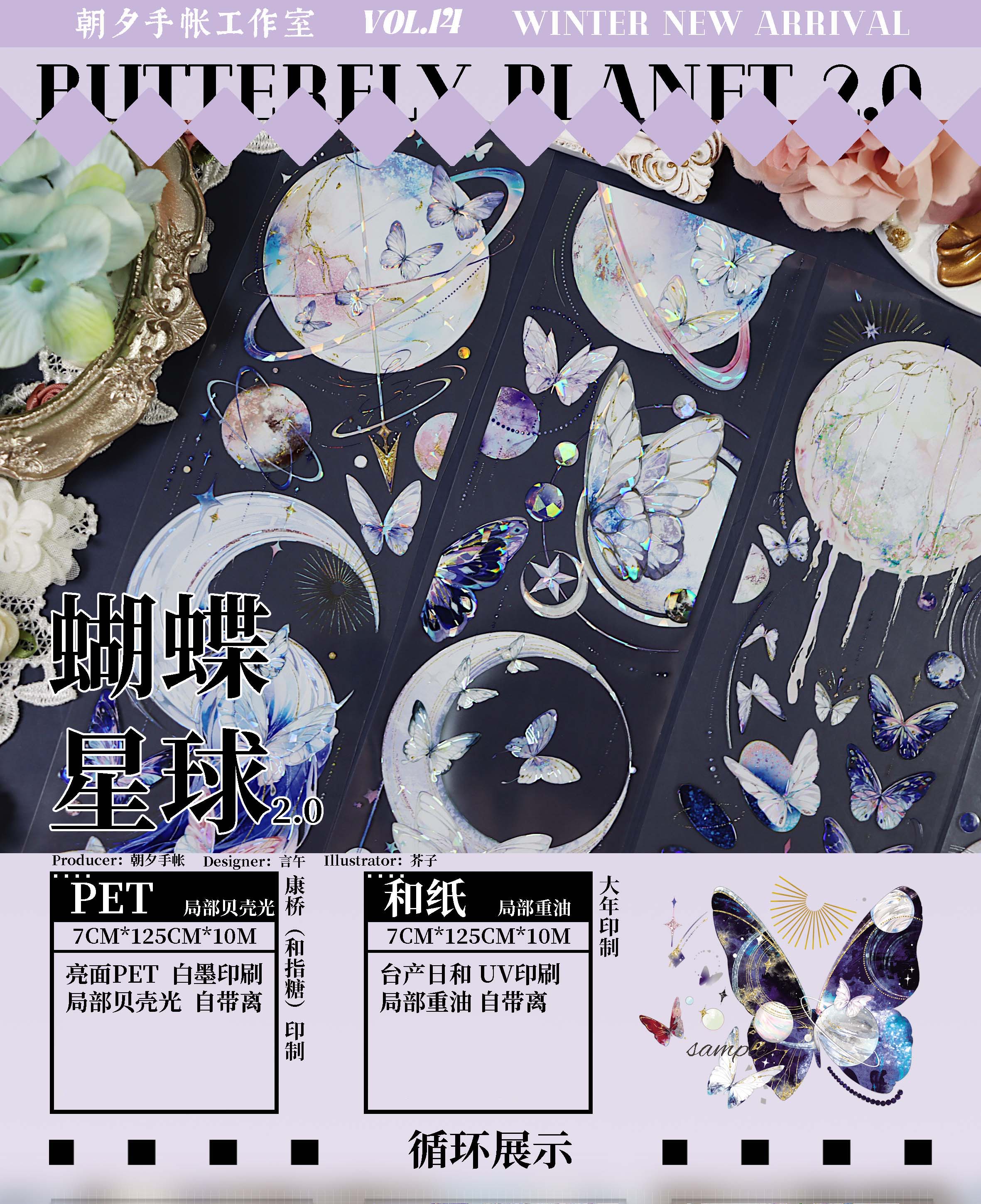 動物 - m.nekonozakka.com