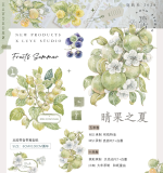 sale 7【鹿屿社】マステ 晴果之夏-贝壳光