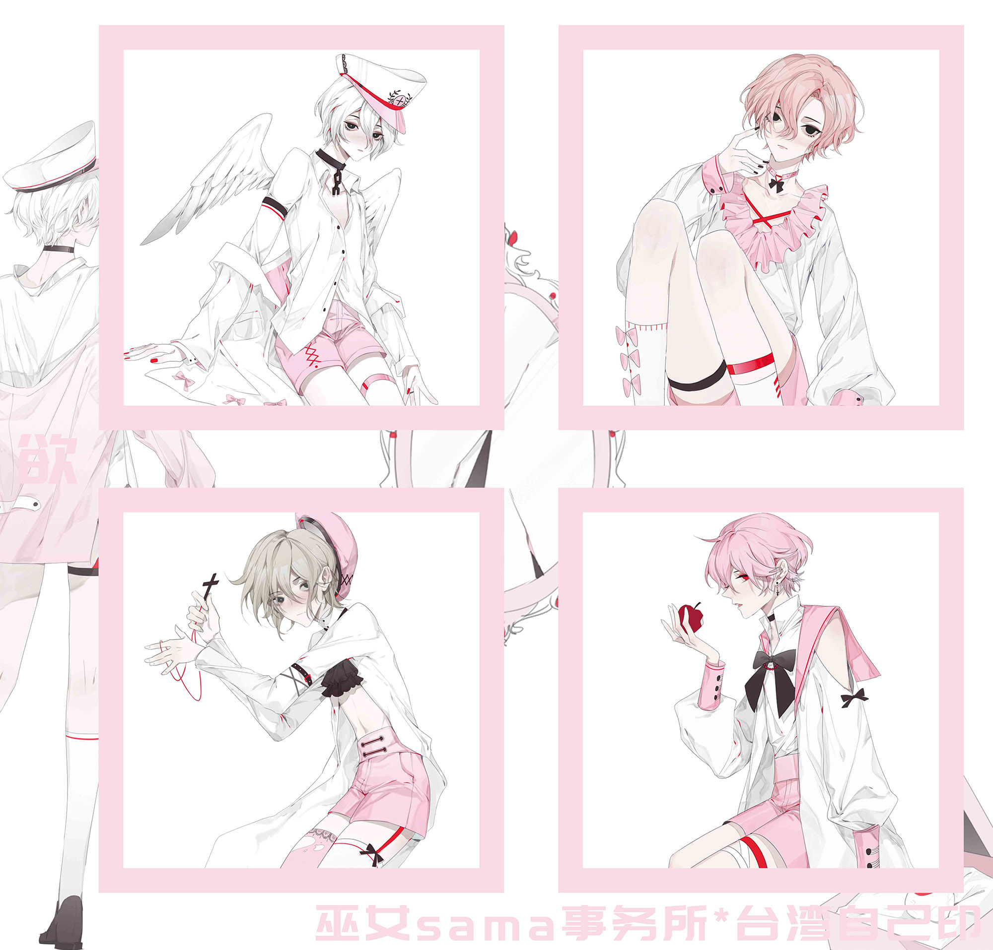 巫女sama - m.nekonozakka.com