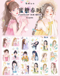 12.5〆12月中発送【醒醒】マステ maskingtape  蜜糖春时