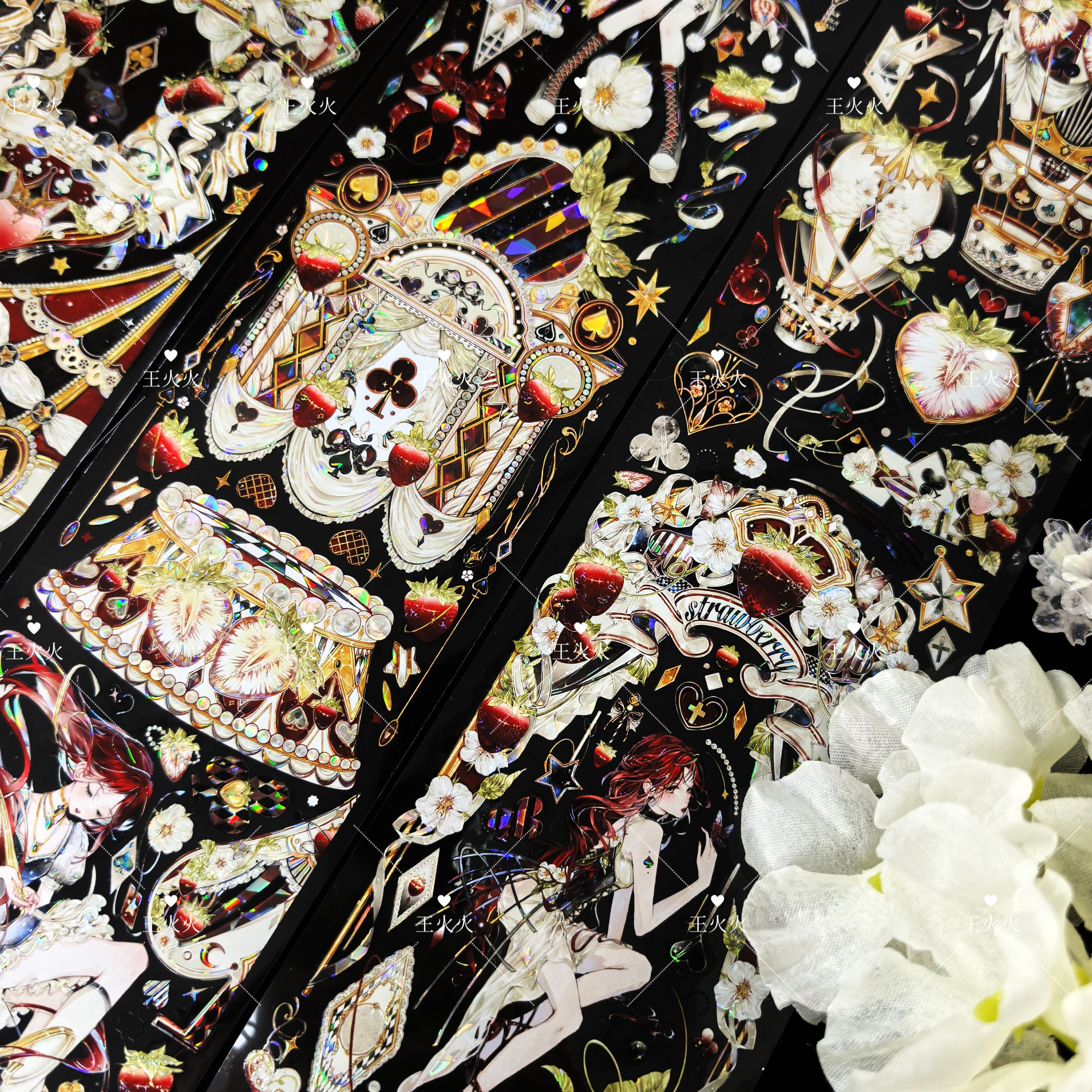 B【芥子】マスキングテープ maskingtape【桃夜】