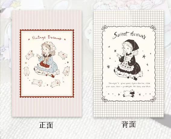 マステ/maskingtape - m.nekonozakka.com