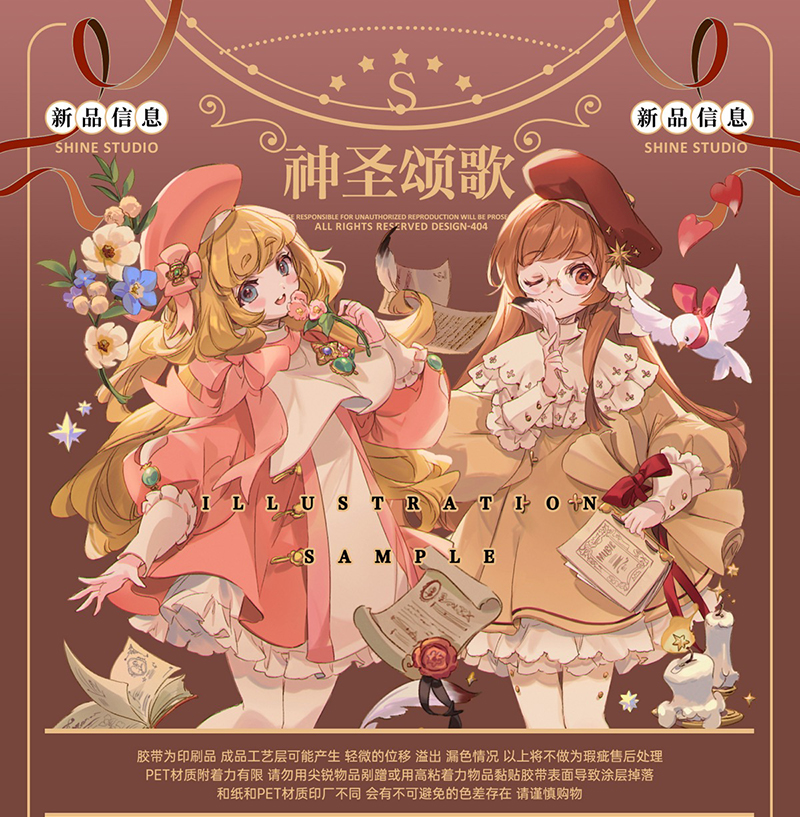 welchinoさん - m.nekonozakka.com