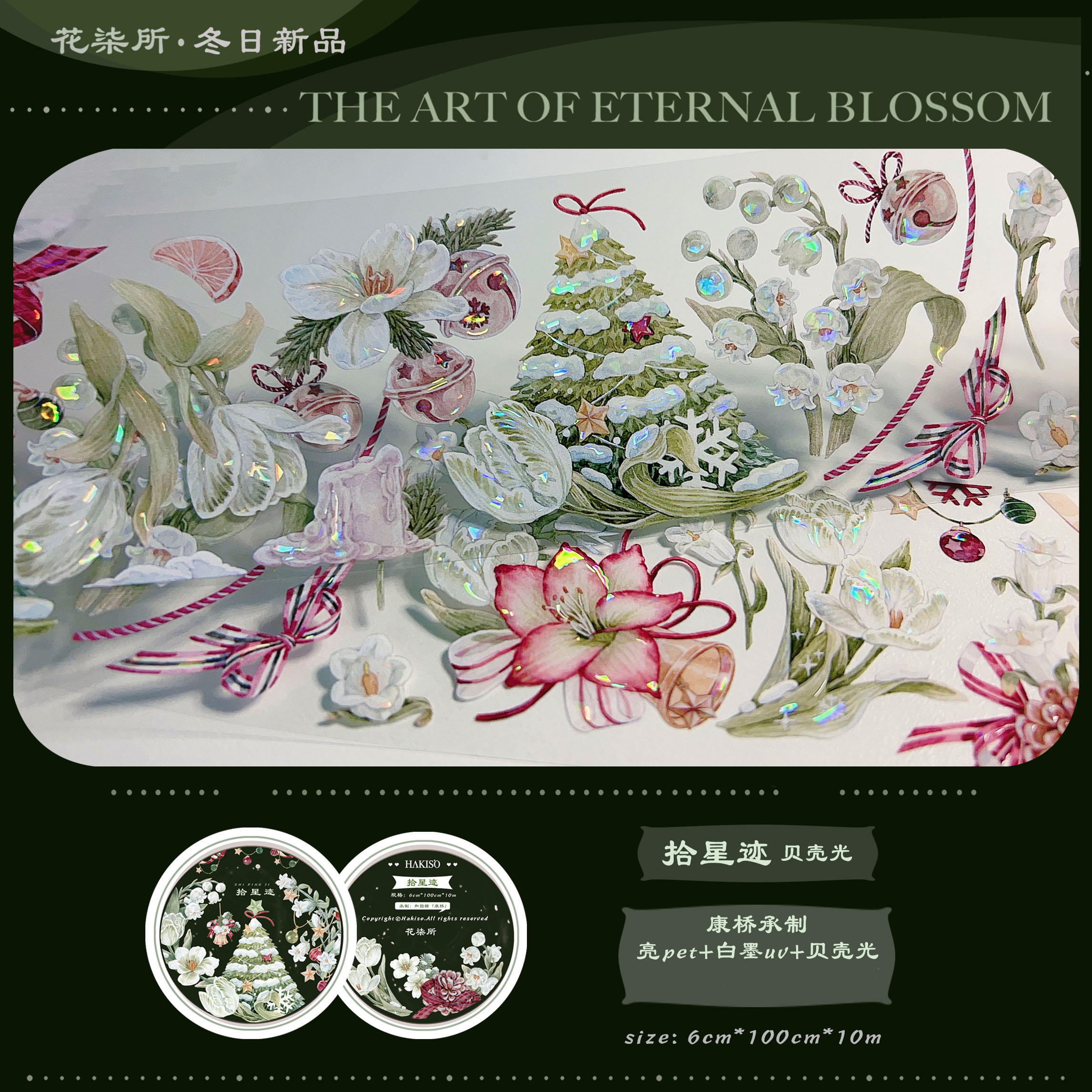 人物 - m.nekonozakka.com