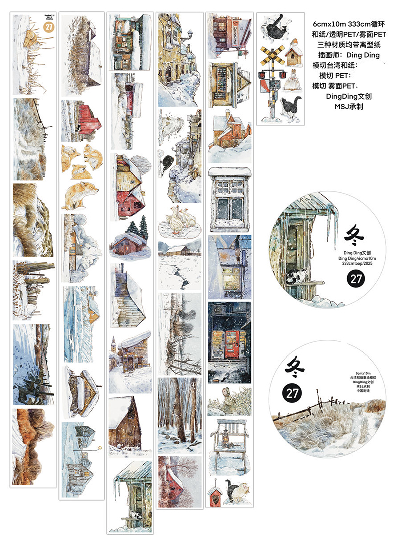 現品予約販売1 - m.nekonozakka.com 現品予約販売1 - m.nekonozakka.com