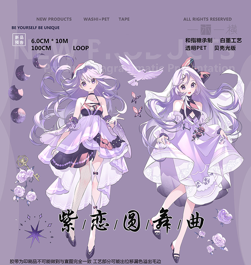 人物 - m.nekonozakka.com