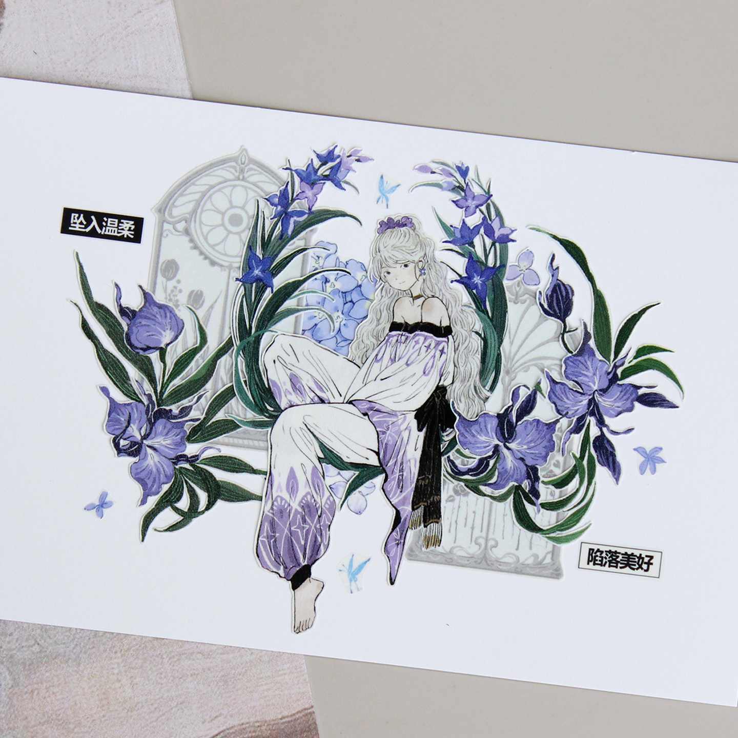 12月発送【moodtape】maskingtape マステ 黎西娅