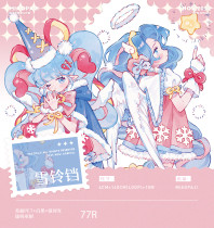 sale s5【喵啪叽】マスキングテープ maskingtape 雪铃铛