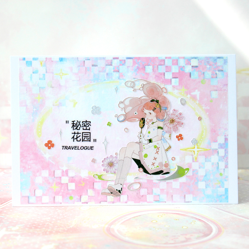 sale S5【moodtape】マステ maskingtape 风漾粉樱