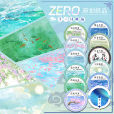 12.30〆【zero】マスキングテープ maskingtape 十二月新品 天空水面地面