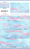 12.30〆【zero】マスキングテープ maskingtape 十二月新品 天空水面地面
