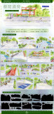 2.13〆【景物志】マスキングテープ maskingtape 12月新品冬天雪景城街建筑