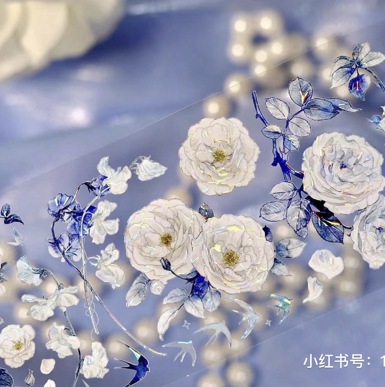 【I1】海外　10m巻　貝殻光マスキングテープ　人物系/お花系/装飾背景系 A【studiovi】マスキングテープ 秘密花园 贝壳光