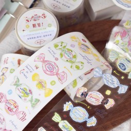 1.27〆2月末発送【多弗】マステ maskingtape 可爱糖果