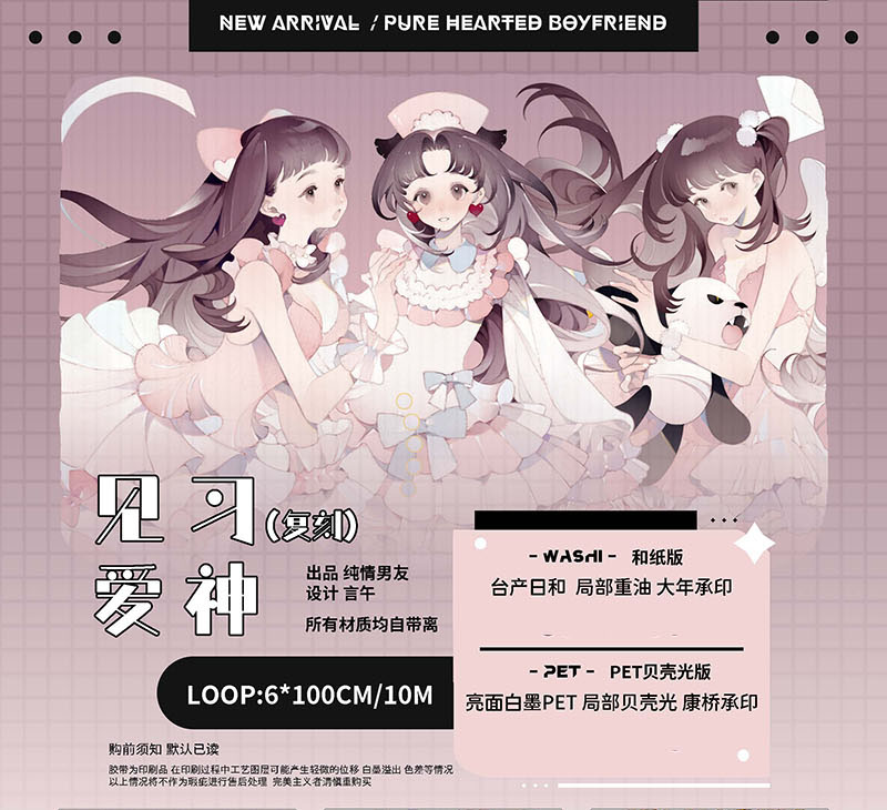 豫太太 - m.nekonozakka.com