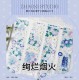 B【朝夕】マスキングテープ 绚烂烟火 贝壳光