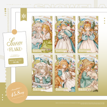 12月下発送【Snowflake】シール sticker