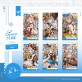 12月下発送【Snowflake】シール sticker