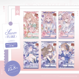 12月下発送【Snowflake】シール sticker