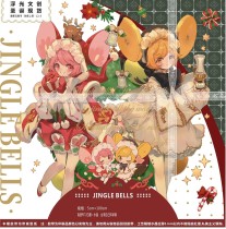 A 【浮光文创】 マスキングテープ Jingle bells 虹光pet 10m