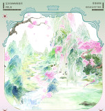 2.13〆【2月発送】マスキングテープ maskingtape 巫女sama