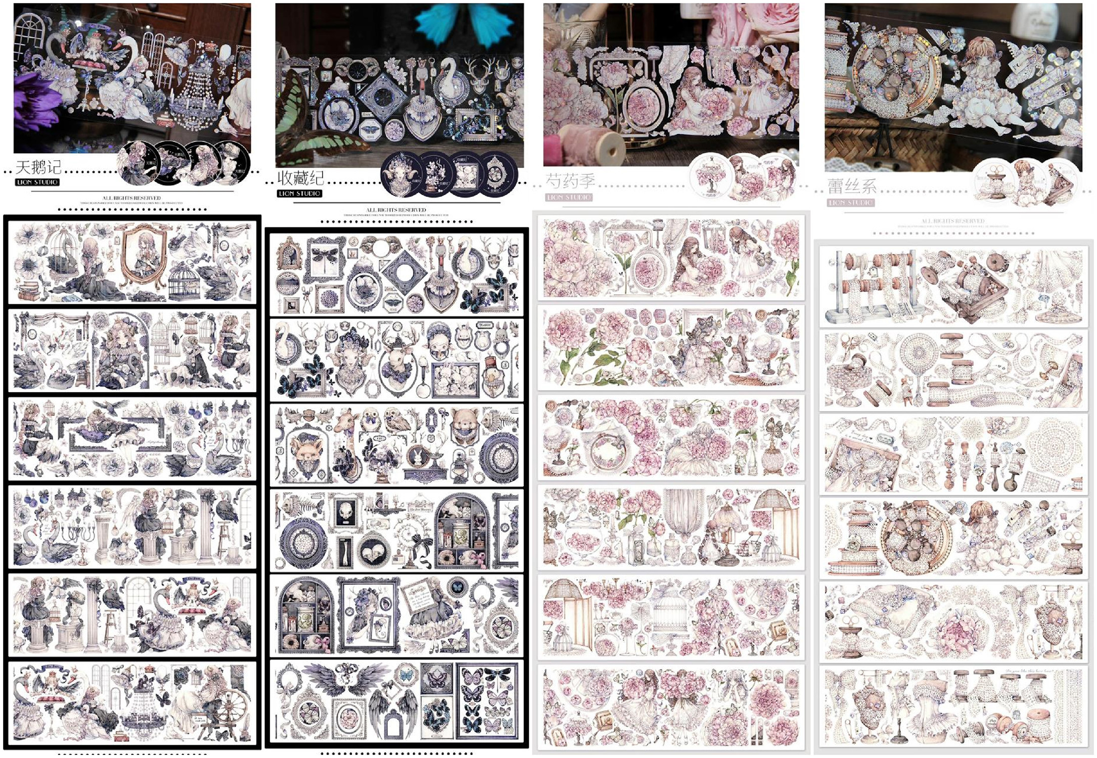 獅子さん - m.nekonozakka.com