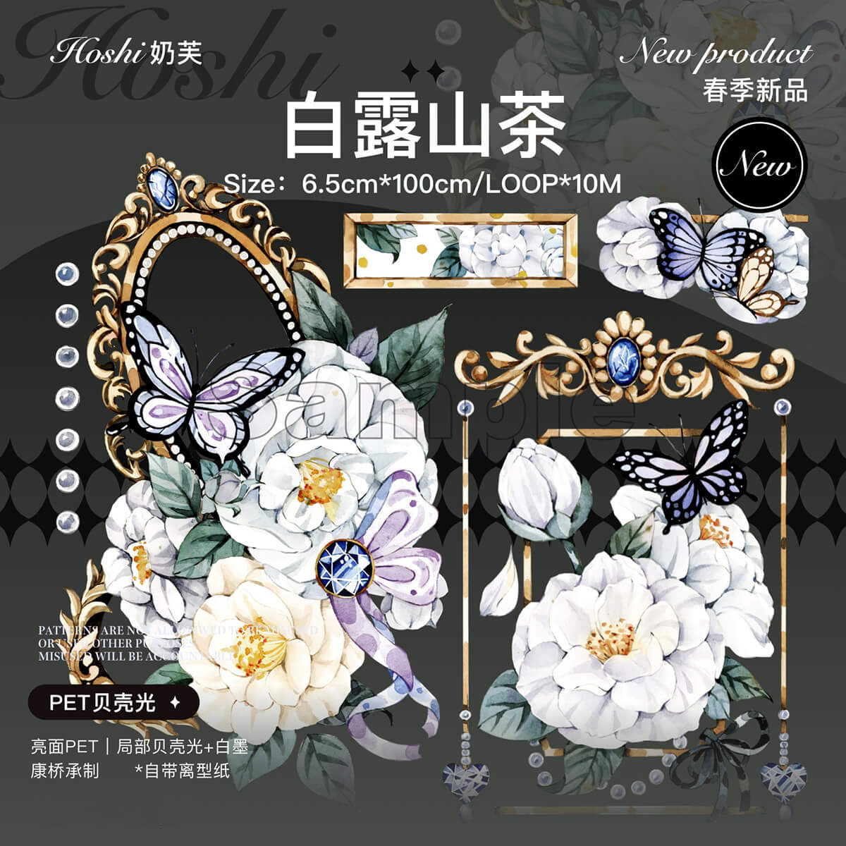 New Arrivals - m.nekonozakka.com