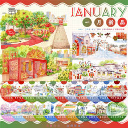 1.12〆【景物志】マスキングテープ maskingtape 1月新品 冬日灯雪城镇乡