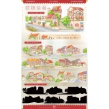 2.12〆【景物志】マスキングテープ maskingtape 1月新品 冬日灯雪城镇乡