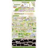 2.12〆【景物志】マスキングテープ maskingtape 1月新品 冬日灯雪城镇乡