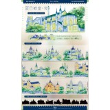 2.12〆【景物志】マスキングテープ maskingtape 1月新品 冬雪夜人物