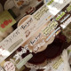 1.20〆【壹洱】マステ maskingtape 字句生花