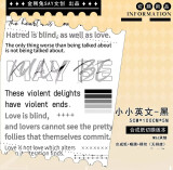 3.26〆【3月末発送】マスキングテープ maskingtape 金刚兔