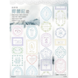 1.30〆【3月発送】マスキングテープ maskingtape 百仓 薄雾纪 午寐书