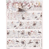 1.30〆【3月発送】マスキングテープ maskingtape 百仓 灰姑娘 黑天鹅