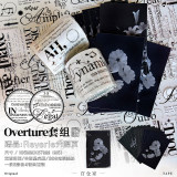 1.30〆【3月発送】マスキングテープ maskingtape 百仓 Contrast Echo