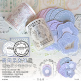 1.30〆【3月発送】マスキングテープ maskingtape 百仓 薄雾纪 午寐书