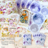 2.12〆【3月発送】マスキングテープ maskingtape 百仓 安睡花园 月下蔷薇