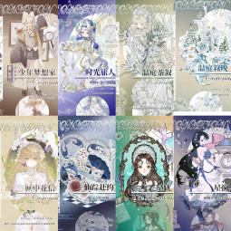 loop cut 3月下発送【巫女sama】 マスキングテープ maskingtape