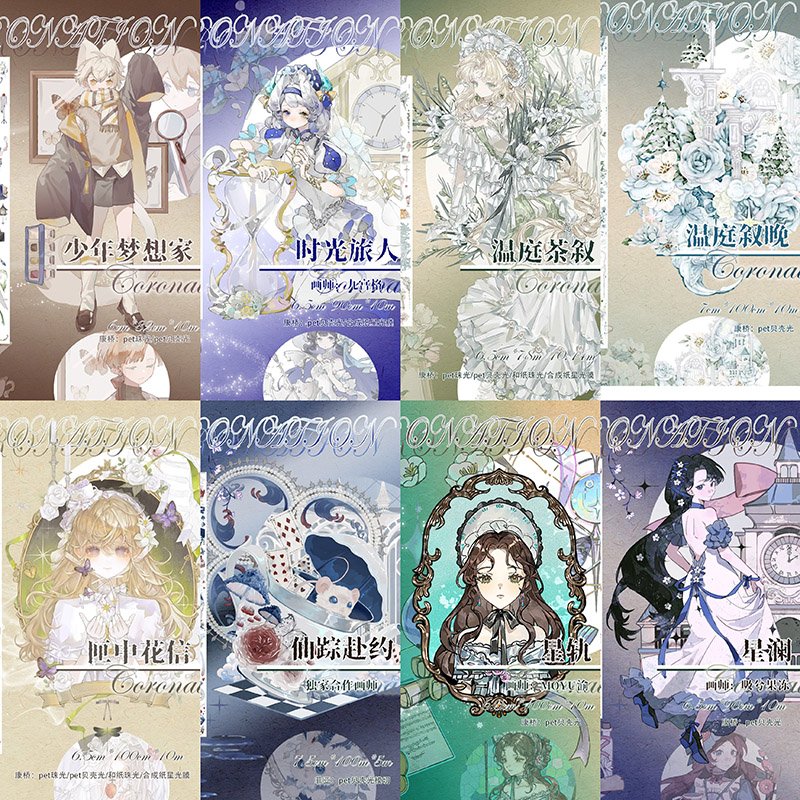 のこり１✩再販✩J314＃莹莹朝露(贝壳光)切り売り海外人物マステ女の子墨魚 J1657＃悬海(贝壳光)猫匠切り売り海外人物マステ女の子