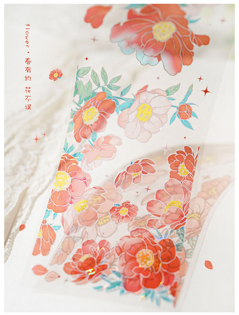 マステ/maskingtape - m.nekonozakka.com