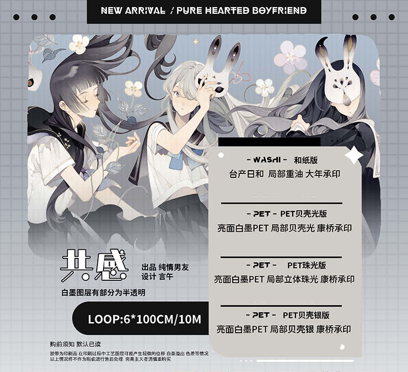 豫太太 - m.nekonozakka.com