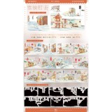 2.6〆【景物志】マスキングテープ maskingtape 2月新品 秋冬日街铺雪夜花街
