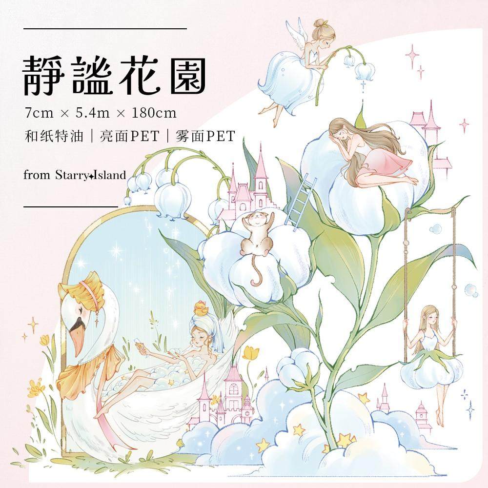 人物 - m.nekonozakka.com